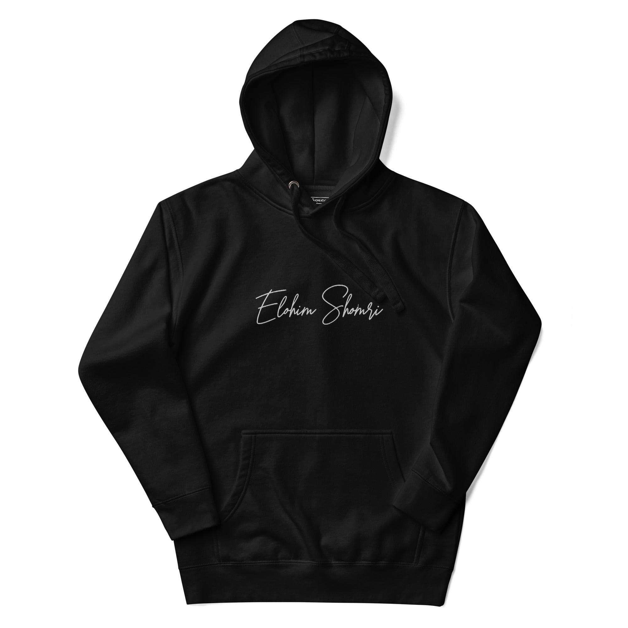 Elohim Shomri Embroidered Premium Hoodie