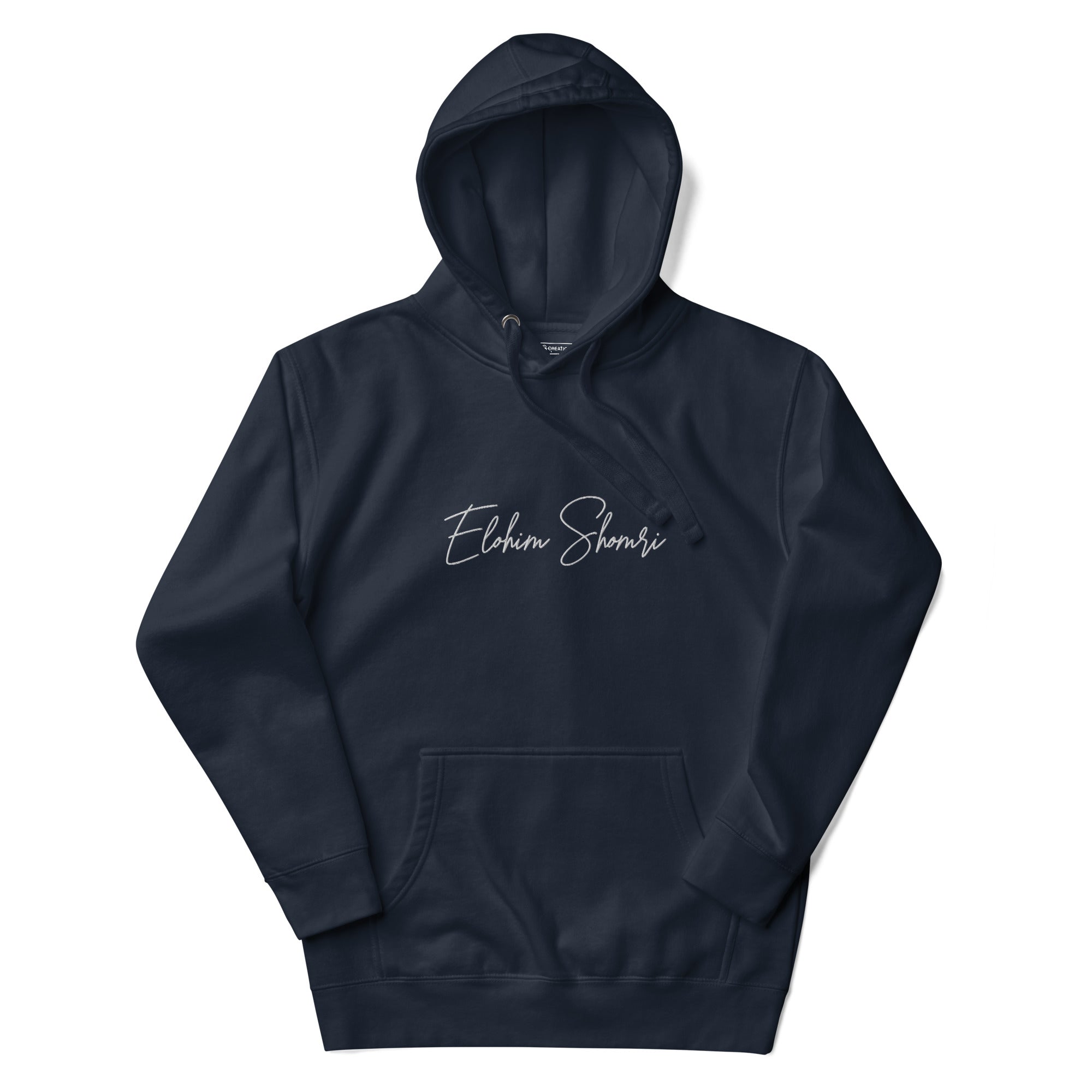 Elohim Shomri Embroidered Premium Hoodie