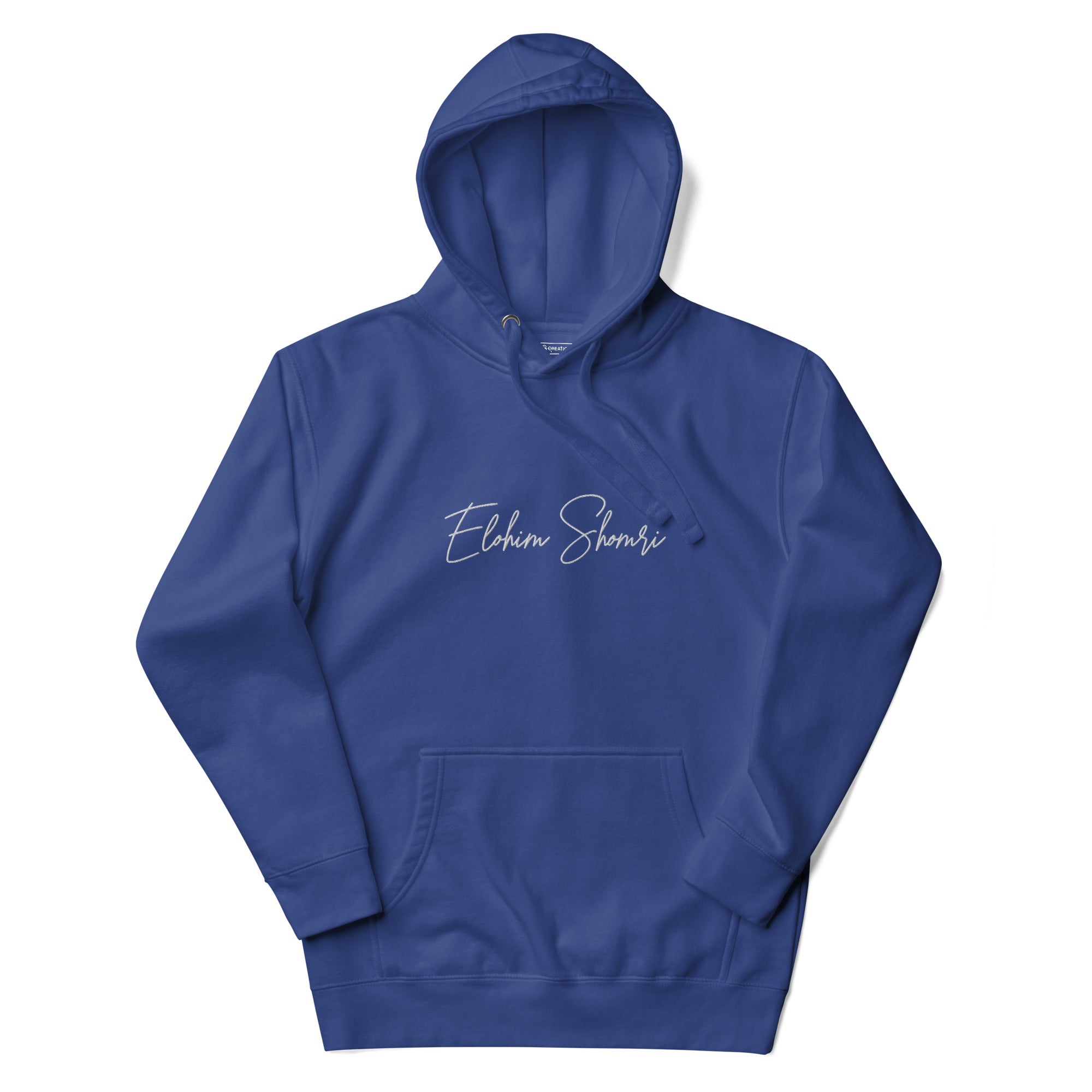 Elohim Shomri Embroidered Premium Hoodie