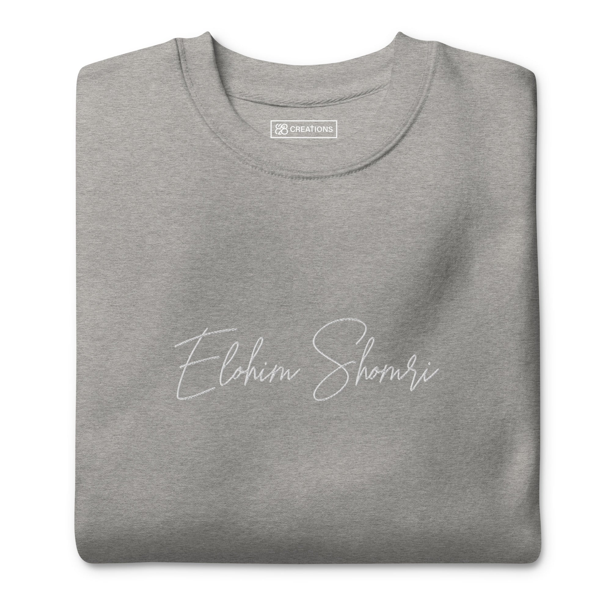 Elohim Shomri Embroidered Crew Neck Sweatshirt